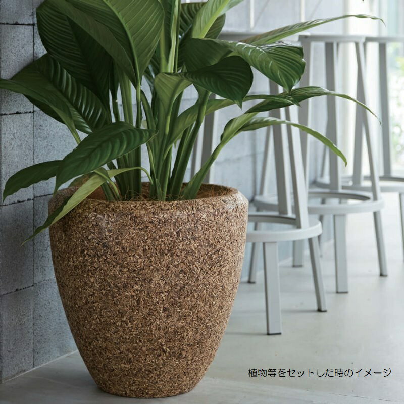 花・観葉植物用ポット ネイチャーズキャスト ラウンド S 33/A ブラウン（1個入り）kol-nc1c3e [KTp355] 中型鉢カバー （代引き不可）ホテル・オフィスビル・店舗 インテリア ディスプレイ 3