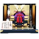 五月人形 兜 平飾り 平安光雲 京製兜 10号 京甲冑 金箔屏風 幅60cm(6K21AA204)