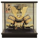五月人形 兜 ケース飾り 嘉房6号 アクリルケース 幅43cm(572071045)