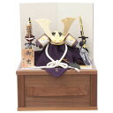 五月人形 兜 収納飾り 1/5 幅35cm(245to0074)辰広 将(紫段) 江戸甲冑 市松柄ウォルナット9号 ym1117n(gk5b/yb1033/yy...