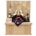 五月人形 兜 収納飾り 1/3 幅45cm(245to0089)鞆美 徳川家康 上笠 江戸甲冑 白木タモ淡彩桜 ym1098n(gk37b/yb1073/yd1...