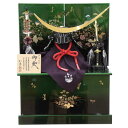五月人形 兜 収納飾り 1/3 幅40cm(245to0100)鞆美 伊達政宗 江戸甲冑 金彩蜻蛉に秋草 ym1095n(gk48b/yb1074/yy1017...
