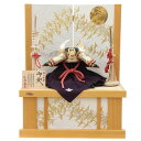 五月人形 兜 収納飾り 1/3 幅45cm(245to0111)鞆美 徳川家康 上笠 江戸甲冑 桧造り京洛月に千羽鶴 ym1098n(gk37b/yb1029/...