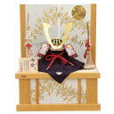 五月人形 兜 収納飾り 1/3 幅45cm(245to0114)鞆美 源頼朝 江戸甲冑 桧造り京洛月に千羽鶴 ym1093n(gk87b/yb1029/yd10...