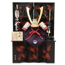 五月人形 兜 収納飾り 1/3 幅40cm(245to0124)鞆美 源義家 金 江戸甲冑 根来塗り(赤) ym1110n(gk88b/yb1030/yy101...