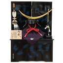 五月人形 兜 収納飾り 1/3 幅40cm(245to0139)鞆美 伊達政宗 江戸甲冑 根来塗り(青) ym1095n(gk48b/yb1031/yy1025...