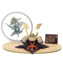 五月人形 兜 平飾り 5号 幅55cm(245to0217)実正 楓図大鍬形 江戸甲冑 モニュメントMARU2大 ym1151n(gk109b/yb1077/y...