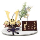 五月人形 兜 平飾り 8号 幅35cm(245to0243)武久 一枚物(紫) 京甲冑 モニュメントMARU2小 ym1144n(gk105b/yb1078/y...