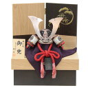 五月人形 兜 収納飾り 1/5 幅30cm(245to0281)辰広 竹雀 ブロンズ 江戸甲冑 ツートン花丸蒔絵 ym1120n(gk6b/yb1050/yd1...