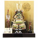 五月人形 鎧 平飾り 7号 幅65cm(245to0509)翠鳳 摩天楼鎧 金箔月に竹屏風 ym1078(gk137/yb1020/yd1020/yy1007/...