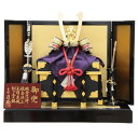 五月人形 兜 平飾り 12号 幅69cm(245to0518)道齋 総裏 龍頭 三曲金屏風 ym1105(gk58/yb1023/yd1022/yy1043/g...