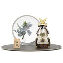 五月人形 木目込鎧 平飾り 木目込み鎧飾り 幅60cm(245to0565)鈴木國与志 白風2 モニュメントMARU2大 ym1033(gk180/yb1077...