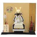 五月人形 木目込鎧 平飾り 木目込み鎧飾り 幅39cm(245to0575)鈴木國与志 しろがねの風 金箔押花丸菖蒲セット ym1034(gk179/yb108...