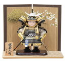 五月人形 子ども大将 平飾り 上杉33 幅45cm(245to0594)清雲齋 鎧着黒 上杉 戦国武将 楓屏風富士桜 ym1208(gk227/yb1002/gs594) 端午の節句 インテリア