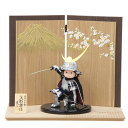 五月人形 子ども大将 平飾り 男の子 幅45cm(245to0600)壹三(いちぞう) もののふ童見参 上杉 楓屏風富士桜 ym1054(gk194/yb1002/gs594) 端午の節句 インテリア