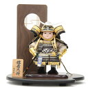 五月人形 子ども大将 平飾り 上杉33 幅45cm(245to0607)清雲齋 鎧着黒 上杉 戦国武将 家具調ぼかし流水組子屏風 ym1208(gk227/yb1003/gs604) 端午の節句 インテリア