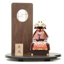 五月人形 木目込鎧 平飾り 木目込み鎧飾り 幅45cm(245to0610)鈴木國与志 新朱風 家具調ぼかし流水組子屏風 ym1055(gk146/yb1003...