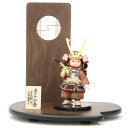 五月人形 子ども大将 平飾り 男の子 幅45cm(245to0616)壹三(いちぞう) もののふ童 凛華 家具調ぼかし流水組子屏風 ym1038(gk226/yb1003/gs604) 端午の節句 インテリア