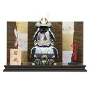 五月人形 木目込鎧 平飾り 木目込み鎧飾り 幅44cm(245to0638)鈴木國与志 碧風 青 ひなたセット ym1056(gk147/yb1017/yy10...