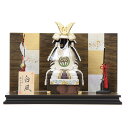 五月人形 木目込鎧 平飾り 木目込み鎧飾り 幅44cm(245to0641)鈴木國与志 白風2 ひなたセット ym1033(gk180/yb1017/yy101...