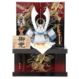 五月人形 兜 収納飾り 25号 幅60cm（245to0723）翠鳳 美少年戦士（青） 金彩双龍 ym1016n（gk160b/yb1008/yy1001/gs722） 端午の節句 インテリア