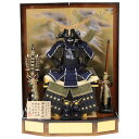 五月人形 鎧 平飾り 1/3 幅83cm(245to0853)忠保 伊達政宗 戦国武将 木目金箔蒔絵屏風 ym1167(gk84/yb1069/yy1030/g...