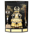 五月人形 鎧 平飾り 10号 幅85cm(245to0866)大越彌太郎 黄金徳川家康 戦国武将 宝永刺繍松屏風 ym1156(gk69/yb1058/yd10...