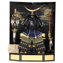 五月人形 鎧 平飾り 1/3 幅85cm(245to0873)忠保 伊達政宗 戦国武将 宝永刺繍松屏風 ym1167(gk84/yb1058/yd1036/yy...