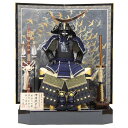 五月人形 鎧 平飾り 1/3 幅80cm(245to0971)忠保 伊達政宗 戦国武将 紺和紙群翔鶴屏風 ym1167(gk84/yb1062/yd1034/y...