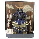 五月人形 鎧 平飾り 1/3 幅80cm(245to0981)忠保 伊達政宗 戦国武将 錆茶箔(赤)金彩松屏風 ym1167(gk84/yb1099/yd103...
