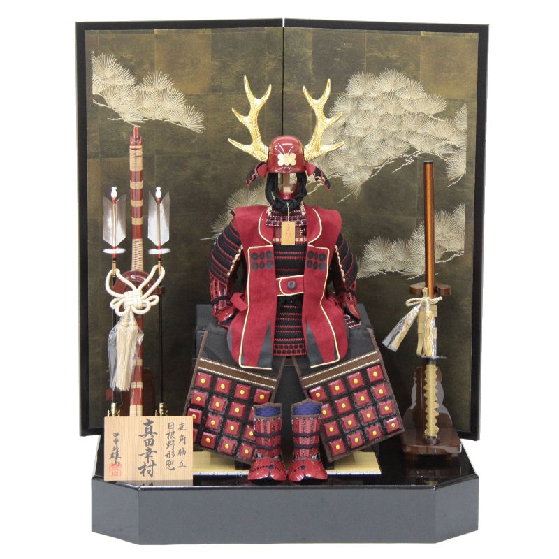 五月人形 鎧 平飾り 10号 幅80cm（245to0989）雄山 真田幸村 戦国武将 錆茶箔（青）金彩松屏風 ym1162（gk83/yb1100/yd1034/yy1031/gs983） 端午の節句 インテリア