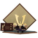 五月人形 兜 平飾り 8号 幅40cm(245to1125)武久 一枚物(紫) 京甲冑 菱飾りベルベット緑 小 ym1144n(gk105b/yb1106/gs...