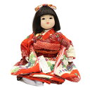 アウトレット品 雛人形 市松人形 10号 座り市松 遊 花柄 赤 ムービング 高さ26cm (25a-ya-0060) インテリア ディスプレイ 見切処分品