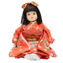 アウトレット品 雛人形 市松人形 10号 座り市松 遊 桜まり 赤 ムービング 高さ26cm (25a-ya-0062) インテリア ディスプレイ 見切処分品