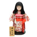 アウトレット品 雛人形 市松人形 10号 鹿の子 赤/桜 高さ40cm (25a-ya-0063) インテリア ディスプレイ 見切処分品