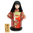 アウトレット品 雛人形 市松人形 10号 縮緬 赤/桜 高さ40cm (25a-ya-0064) インテリア ディスプレイ 見切処分品