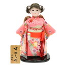 アウトレット品 雛人形 市松人形 11号 金彩 ピンク 高さ43cm (25a-ya-0066) インテリア ディスプレイ 見切処分品