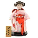アウトレット品 雛人形 市松人形 11号 桃 友禅 高さ43cm (25a-ya-0067) インテリア ディスプレイ 見切処分品