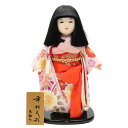 アウトレット品 雛人形 市松人形 13号 桃(まり・ボカシ) 友禅 高さ46cm (25a-ya-0070) インテリア ディスプレイ 見切処分品