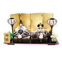 アウトレット品 雛人形 セット 小芥子親王 親王平飾り 金屏風 紫刺繍 2人 幅45cm (25a-ya-0274) インテリア ディスプレイ 見切処分品