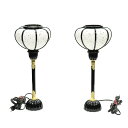 アウトレット品 雛人形 道具単品 13号 雪洞 菊燈 コード付き 2個セット 高さ36cm (25a-ya-0316) インテリア ディスプレイ 見切処分品
