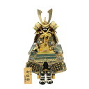 アウトレット品 五月人形 鎧単品 12号 大鎧 黄グリーン縅 木製箔押し 幅46cm (25a-ya-0362) インテリア ディスプレイ 見切処分品