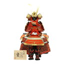 アウトレット品 五月人形 鎧単品 12号 豪 赤糸縅 純金箔押木彫龍頭 幅49cm (25a-ya-0363) インテリア ディスプレイ 見切処分品