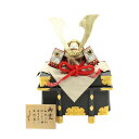アウトレット品 五月人形 兜単品 15号 利休 櫃付き 幅41cm (25a-ya-0367) インテリア ディスプレイ 見切処分品