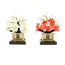 アウトレット品 雛人形 道具単品 5号 桜橘 方丈 紅白梅 井垣黒塗 高さ16cm (25a-ya-0635) インテリア ディスプレイ 見切処分品