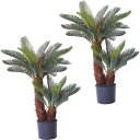 人工観葉植物 ソテツ ポット 86(2個入り)992430 庭木ポット 床置きの小さいサイズ インテリア フェイクグリーン 造花 GARDEN PLANT (p...