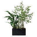 人工観葉植物 フルセット 長方形プランター(ブラック) /リラックスプランツ(1セット)bs003k プラススタイル 玄関、広い空間サイズ インテリア フェイク...