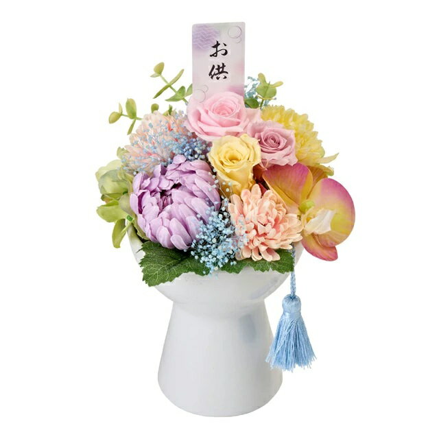 Hospital Visit - 人工観葉植物 美彩(みあ) ブリザーブドフラワー 高さ22.5cm （P259) （zy5009) （代引き不可） インテリアグリーン フェイクグリーン