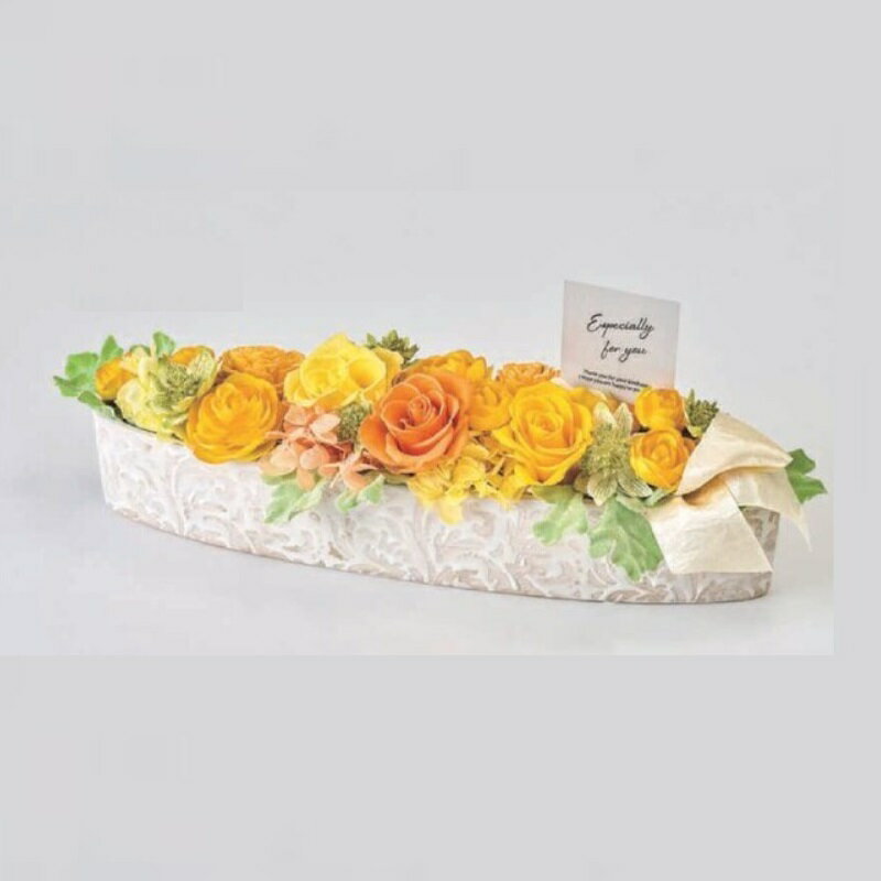 人工観葉植物 フルール イエロー 高さ12cm （P252) （zy6335-4) （代引き不可） インテリアグリーン フェイクグリーン