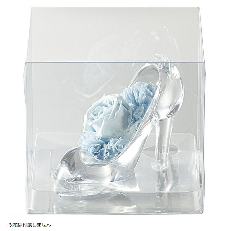 花瓶 フラワーベース Glass Gift Pantoufles de verre ポントゥフル ド ヴェール clear ケース付き （1..